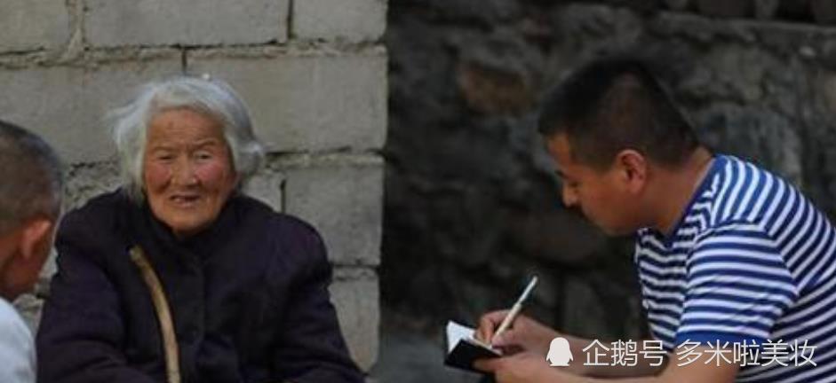 国语对白老太老头牲交视频:05-18-19-27-33-48L:22,国语对白老太与老头牲交视频,深度探讨与反思