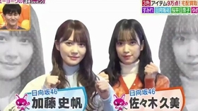 亚洲AⅤ日韩久久久久久:02-19-30-38-45-47M:49,亚洲AⅤ日韩久久久久久,探索多元文化的魅力与差异