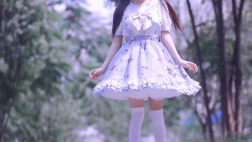 养虎为患 第5页