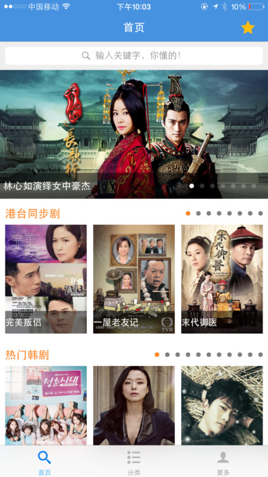 亚洲AⅤ无码牛牛影视:03-04-08-09-13-35M:39,亚洲AⅤ无码牛牛影视,探索影视娱乐的新领域