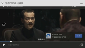 国产精品国产三级国产AV′:05-16-19-21-23-40M:33,探索国产精品,深度解析国产三级影视与AV产业的新动态(05-16年发展趋势)