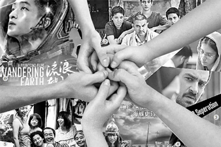 国产AV日韩A∨亚洲AV电影:08-14-38-45-46-49X:10,国产AV与亚洲电影,探索与反思