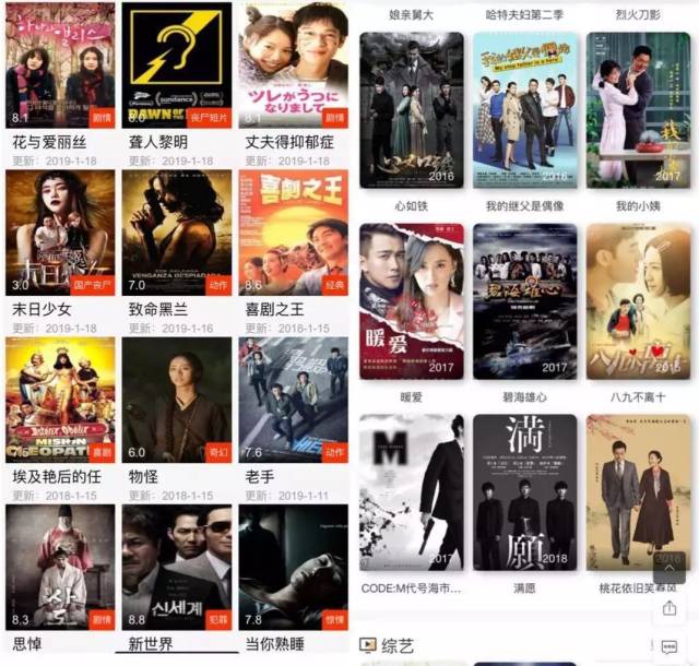 免费A级毛片高清视频日韩:03-12-27-29-34-46Y：12,免费A级毛片高清视频，探索日韩影视文化的魅力