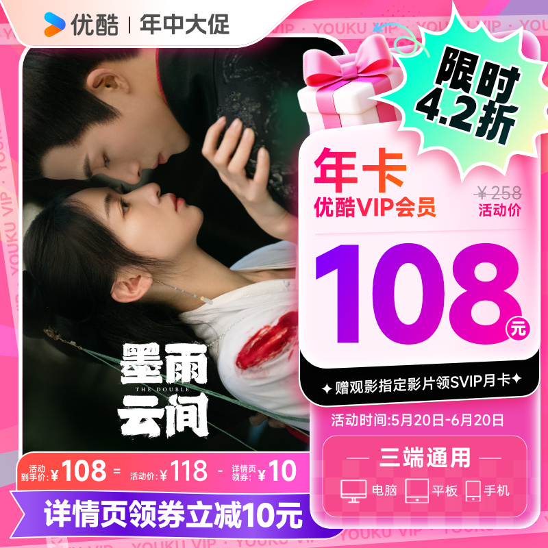 中文无码一区二区不卡αv:12-32-34-41-46-47A:24,探索中文无码一区二区,流畅观影体验的秘密