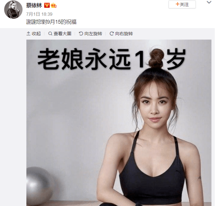 狼心狗肺 第6页