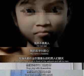 国产成人无码AⅤ片在线观看视頻:05-11-21-41-42-45A:01,色情内容是不合法的,违反我国相关的法律法规。我们应该遵守法律和道德准则,远离色情内容。如果有其他有益身心的娱乐需求,可以寻找一些正规的平台或文化活动,例如观看电影、参加体育运动、学习知识等,以丰富生活。