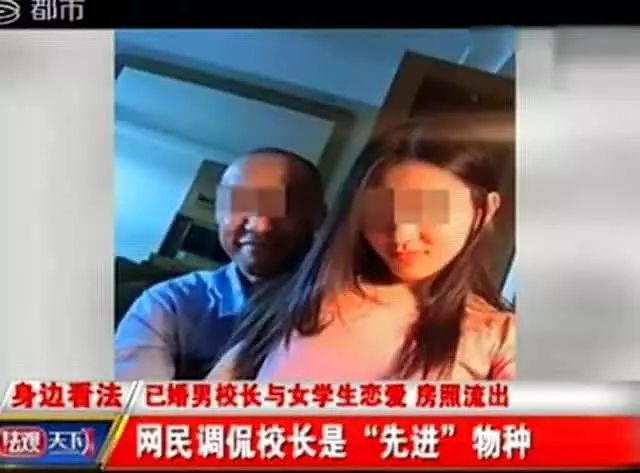 国产成人无码AⅤ片在线观看视頻:05-11-21-41-42-45A:01,色情内容是不合法的,违反我国相关的法律法规。我们应该遵守法律和道德准则,远离色情内容。如果有其他有益身心的娱乐需求,可以寻找一些正规的平台或文化活动,例如观看电影、参加体育运动、学习知识等,以丰富生活。