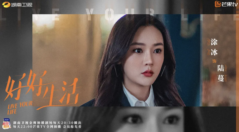 国产成人精品视频ⅤA秋霞影院:02-12-13-23-24-48Z:39,探索国产成人精品视频与秋霞影院的交融,一场视觉盛宴的解析