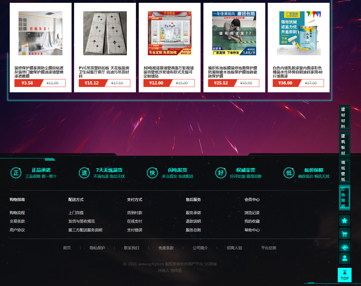 欧美日韩精品成人网站二区a∨有:01-03-08-16-26-43A:19,关于欧美日韩精品成人网站二区的一些探讨与理解