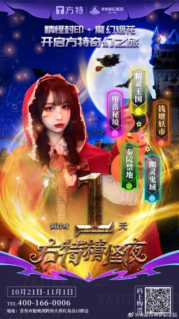 SE01午夜精品无码:13-24-29-30-38-46Q:37,SE01午夜精品无码,探索数字时代的独特魅力与无限可能