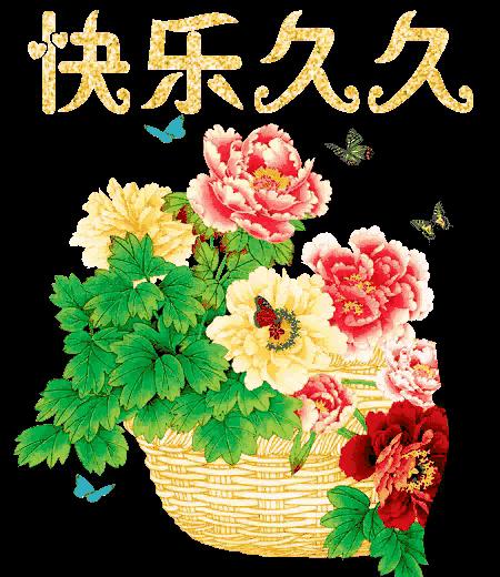 国内精品久久久KTV:03-19-21-22-40-49J:48,国内精品久久久KTV,探索极致娱乐体验的秘密花园(03-19-21-22-40-49J,48)