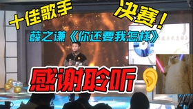 99久久99视频只有精品:14-19-23-24-44-46J:21,探索精品之路,从99久久到优质视频内容的深度解析