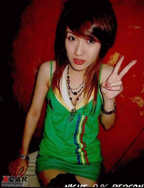 一心一意 第6页