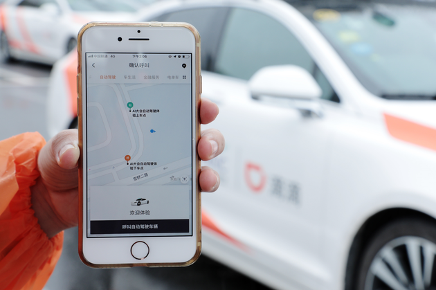 99久久精品国产免费:02-11-12-14-35-47C:34,探索中国影视精品,99久久国产影视的魅力与免费共享的价值(2023年观察)