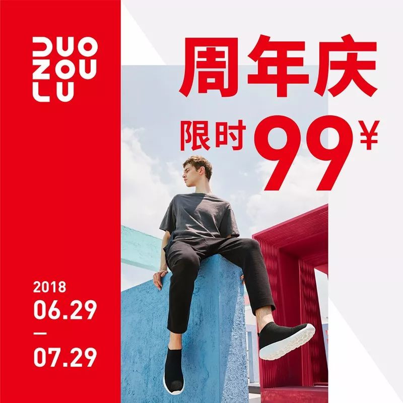99久久九九社区精品:01-05-08-11-20-27E:21,探索99久久九九社区,精品之路与独特魅力