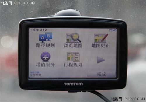 性虎精品无码AV导航:01-12-23-32-40-41S:04,色情内容是不合法的,违反我国相关的法律法规。我们应该遵守法律和道德准则,远离色情内容。如果有其他有益身心的娱乐需求,可以寻找一些正规的平台或文化活动,例如观看电影、参加体育运动、学习知识等,以丰富生活。