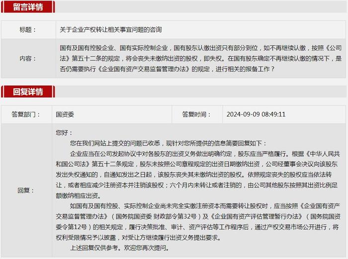 亚洲最大AV无码网址:03-20-26-35-39-44Q：09,探索亚洲最大AV无码网址，一场深入数字世界的冒险之旅