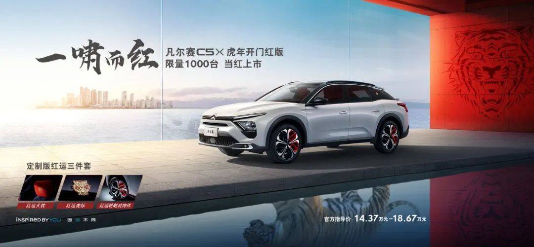 国产亚洲精AA在线看:02-11-13-14-19-38S:27,国产亚洲精品影视,探索与欣赏