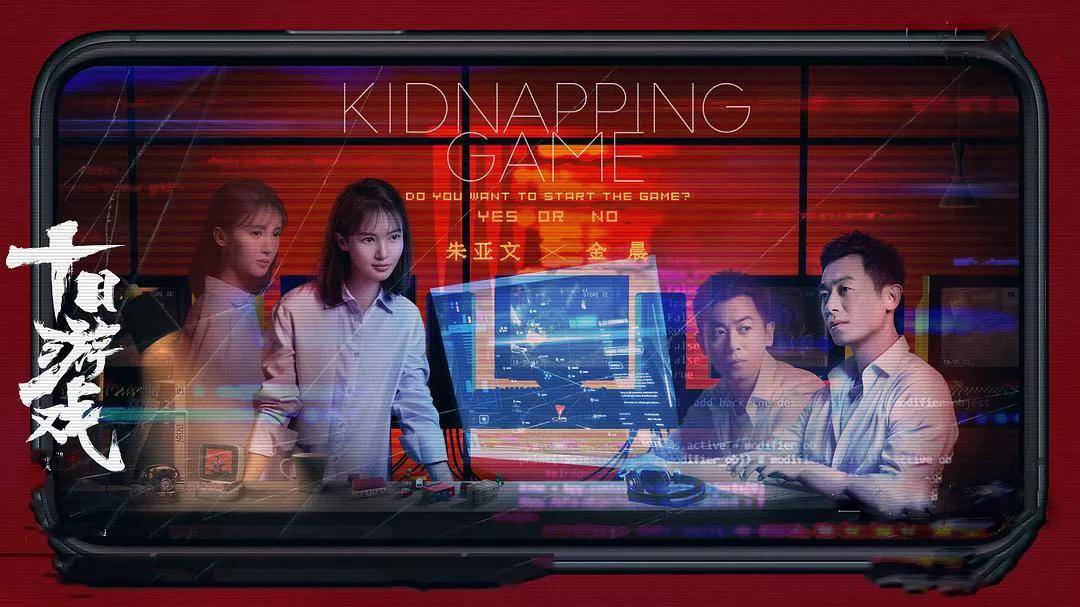 国产日韩在线时看:03-18-19-31-44-49R:35,国产日韩在线影视,探索时代变迁与多元文化交融的视听盛宴