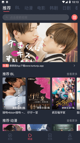 国产精品免费久久久久影院:06-07-24-31-34-49S：49,国产精品免费影院，探索优质影视内容的无限可能