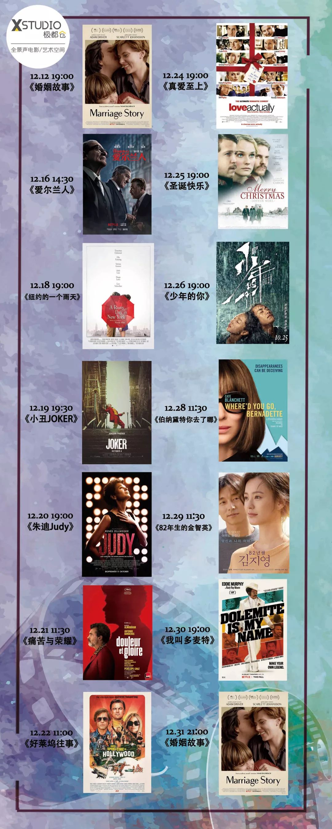 无码成人一区二区:04-13-15-18-19-41E:11,探索无码成人娱乐一区二区,深度解析与体验分享