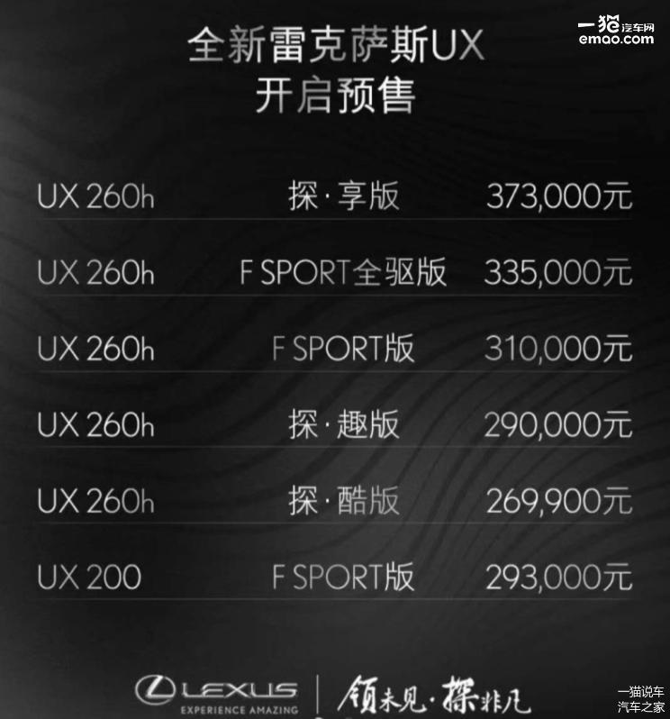 亚洲精品无码久久:07-14-20-39-40-41Z:01,亚洲精品无码探索之旅,深度解析与独特体验(07-14-20-39-40-41Z,01)