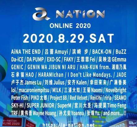 脱僵之马 第5页