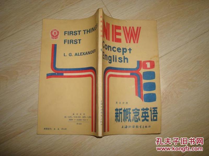 99精品国产自在现线10页:13-16-29-30-31-33R:23,探索99精品国产,自在现线与十页的精彩故事