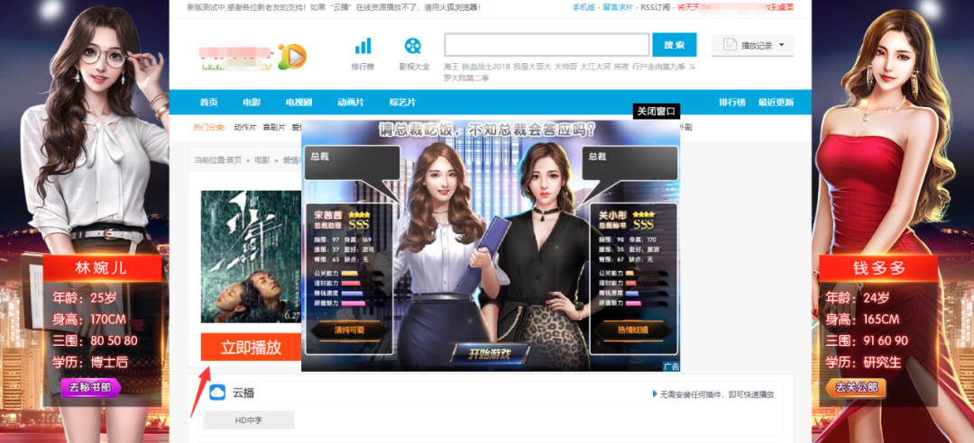 999久久久免费精品播放:13-23-33-39-44-47T:26,探索影音世界,999久久久免费精品播放平台的深度解析