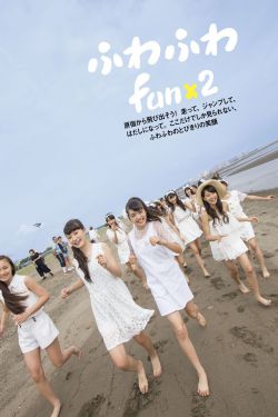 99久久久国产精品免费:04-05-11-14-17-23R:26,探索国产精品之旅,从久久久出发,感受无限魅力