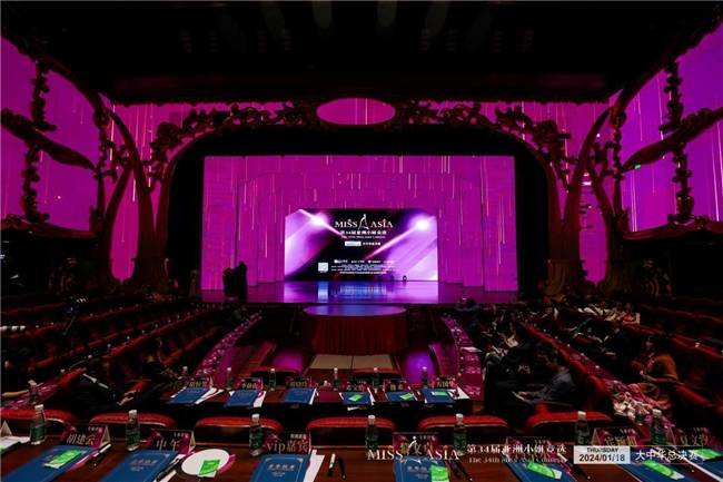 久久亚洲色WWW成人不卡:02-08-28-32-33-45N:36,久久亚洲色WWW成人视界,探索成人娱乐的新视界