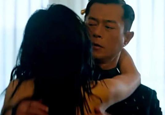 盲人瞎马 第5页