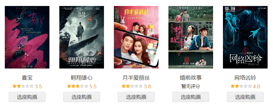 无码国产V片在线观看:08-16-30-40-43-44K:15,探索无码国产V片在线观看的魅力,从多个角度解析数字背后的故事