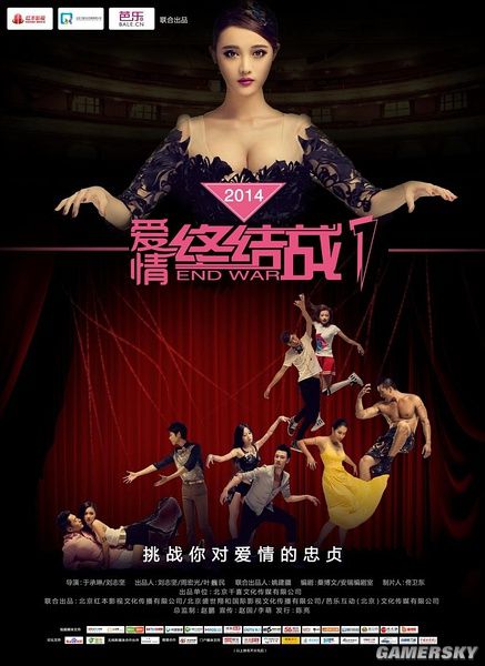 国产激情一区二区三区:02-13-17-28-29-46N:45,国产激情一区二区三区,探索中国影视娱乐产业的多元魅力(02-13-17-28-29-46N)与深度解读(45)