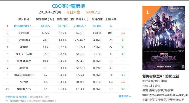 国产精品99:08-19-23-24-33-39Y:21,探索国产精品,一场细致入微的鉴赏之旅