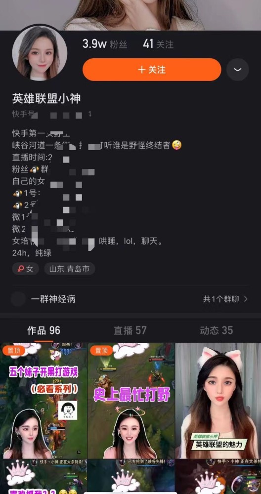 国产午夜福利精品久久2021:14-20-21-25-38-46L:01,国产午夜福利精品的探索之旅,2021年的深度解析与体验