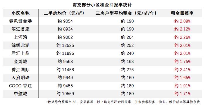 国产99久久精品一区二区:13-15-20-35-36-38E:45,国产影视文化的新疆界,从99久久精品一区二区看影视产业的蓬勃发展