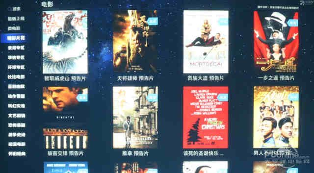 国产精品99精品无码视亚:01-06-07-09-16-29A:43,国产精品影视文化的发展与探索,从精品无码视界看中国影视产业的进步与变迁