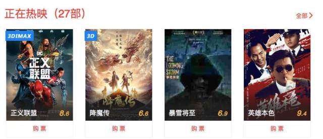 国产精品99精品无码视亚:01-06-07-09-16-29A:43,国产精品影视文化的发展与探索,从精品无码视界看中国影视产业的进步与变迁