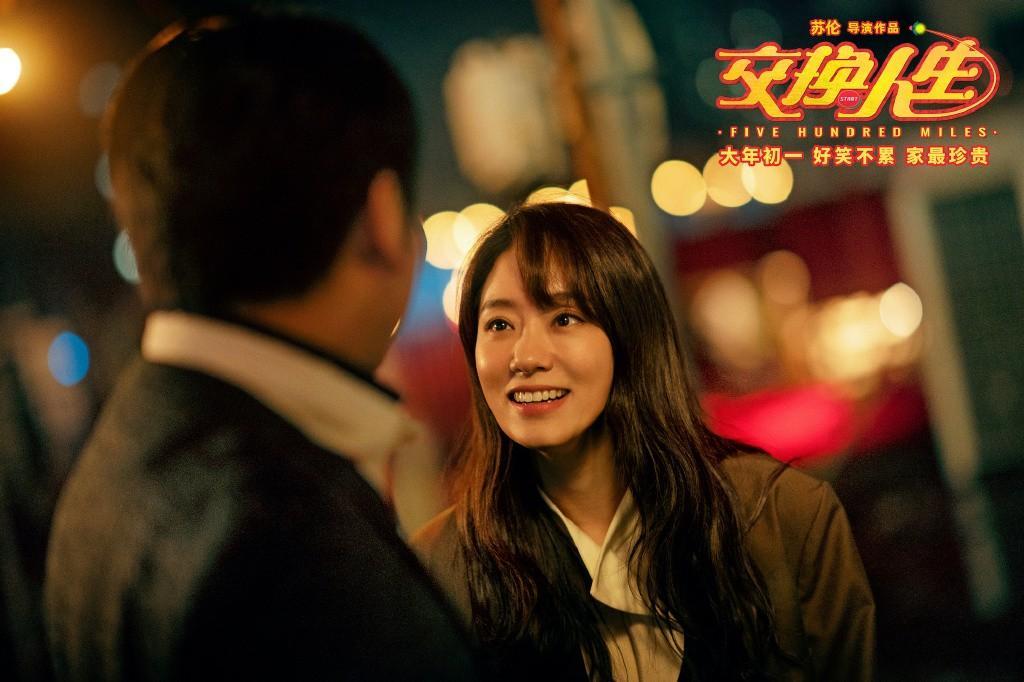 国产精品99久久免费观看:02-03-06-08-20-23D:09,国产精品影视,免费观看的无限可能