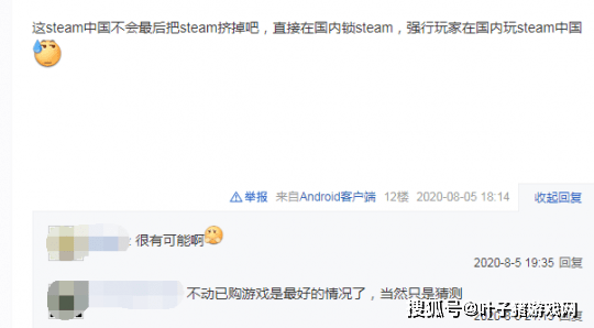 国产精品成人99一区无码:02-11-18-23-46-47E:09,关于国产精品成人内容的探索与讨论——以02-11-18-23-46-47E日期为例