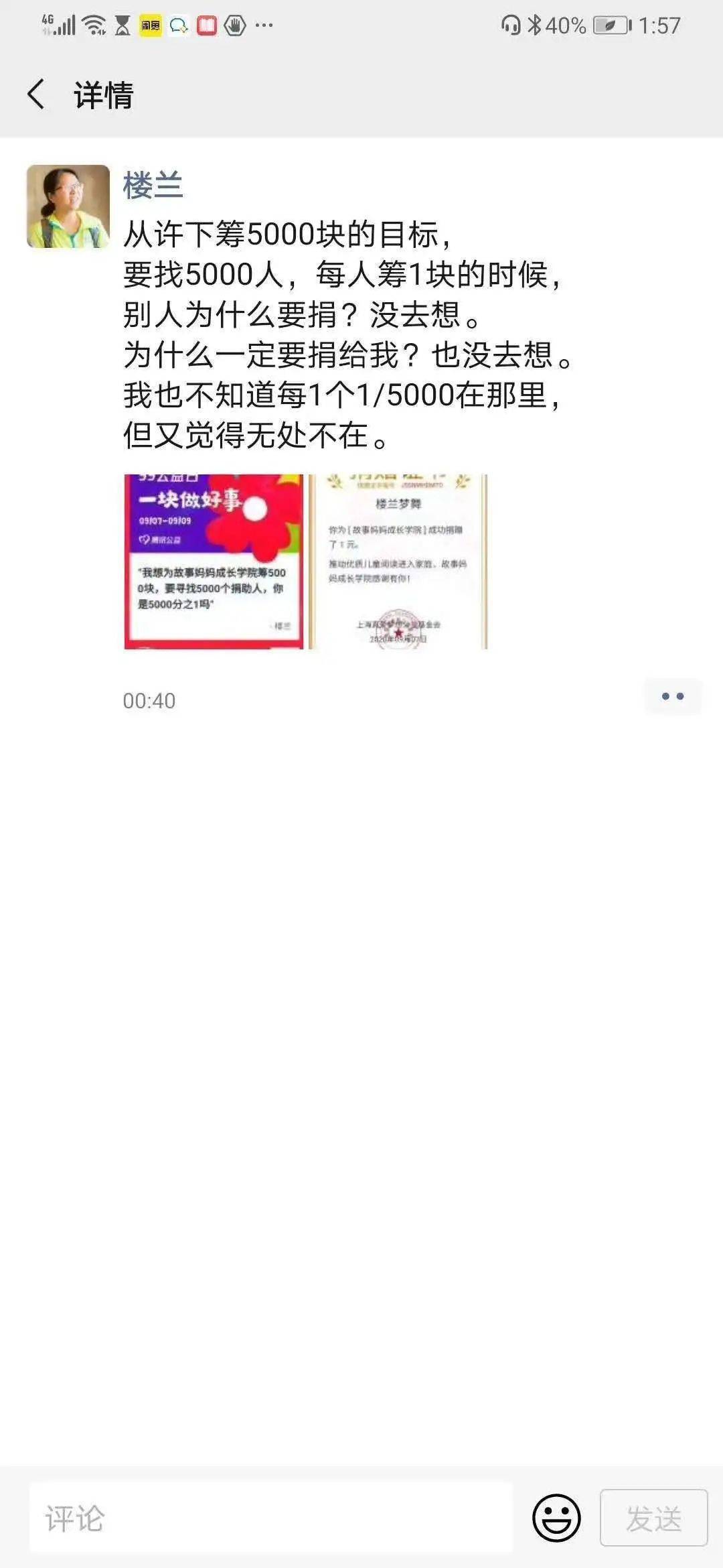 久久99精品久久久久子伦:08-14-15-26-29-47G:01,久久99精品,探索优质内容的深度与广度