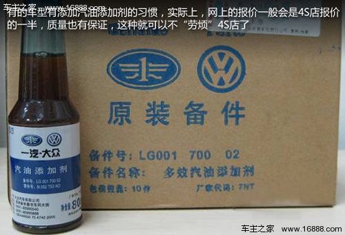 免费99精品国产自在现线:13-16-28-29-42-47R:03,免费99精品国产自在现线,探索优质内容的无限可能