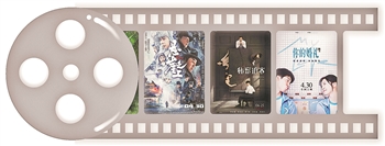 97精品国产一区二区三区:08-14-18-40-45-48D:42,探索中国精品影视,一区二区三区之魅力与变迁