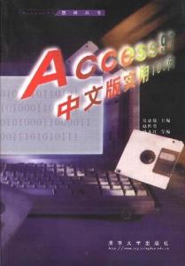 97精品久久久久中文字幕:03-08-22-23-44-49V:35,探索影视世界中的精品字幕艺术 —— 以97精品久久久久中文字幕为例