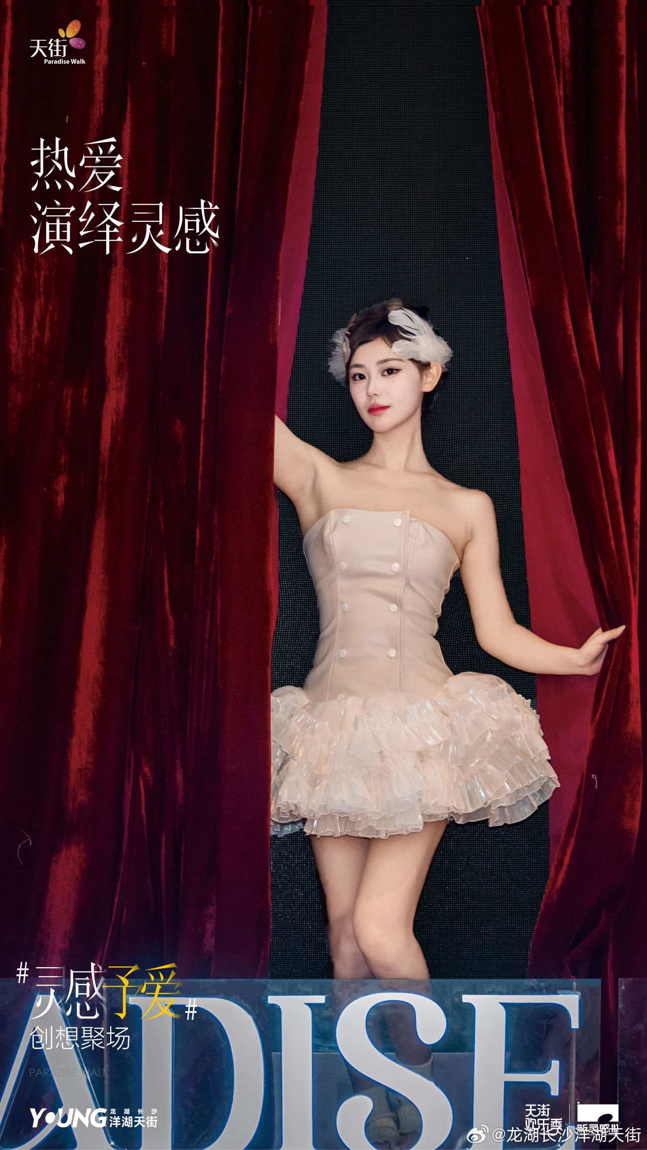 97久久精品人人澡人人爽:02-10-13-14-21-43F:34,探索97久久精品,一场人人参与的情感盛宴