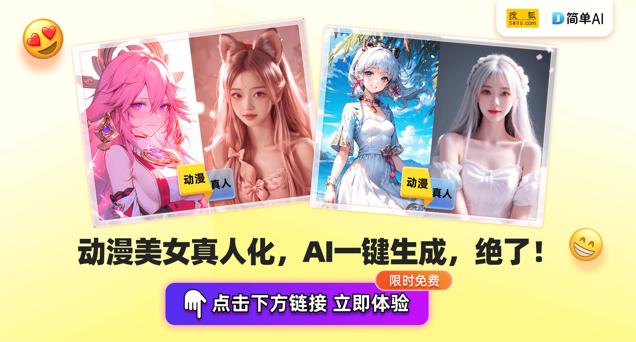 久久人人97超碰国产公开:04-07-22-27-42-45L:05,久久人人97超碰国产公开,探索与赏析