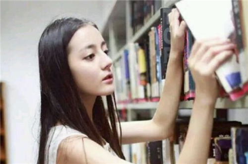 快马加鞭 第6页