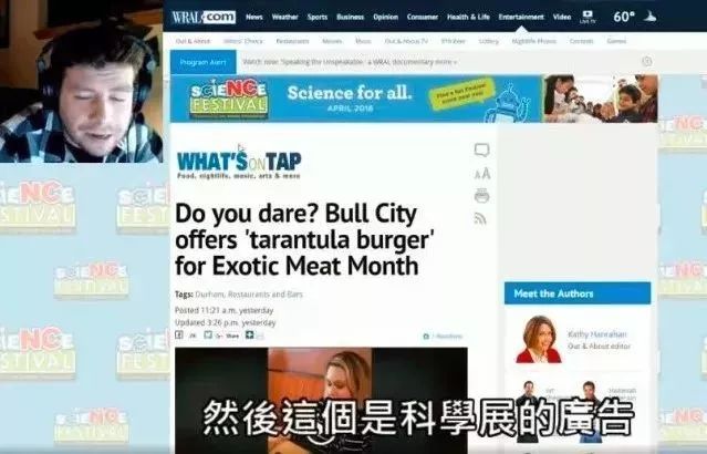 18禁无遮挡啪啪无码网站:09-11-20-26-27-43N:01,关于网络色情内容的警示与反思——以18禁无遮挡啪啪无码网站等关键词为例