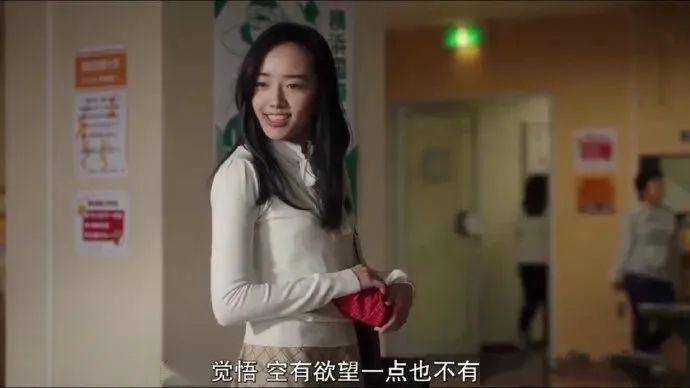 国产成人精品日本亚洲18:05-08-18-21-28-42F:47,关于国产成人精品与日本亚洲文化的深度探讨(2023年观察)